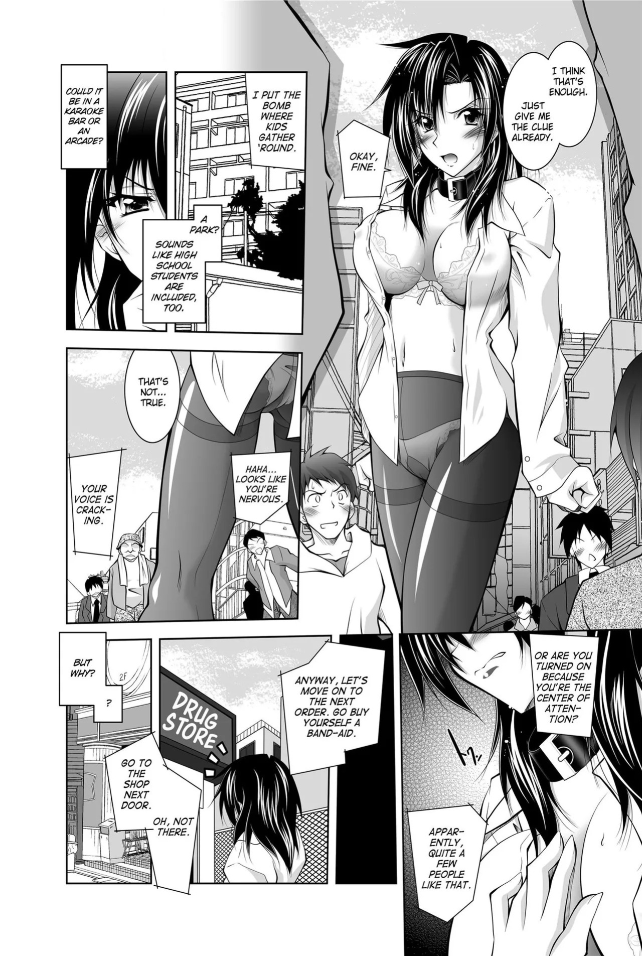 [Anthology] Totally Exposed [English] [Project-H] [Uncensored] [Digital]
