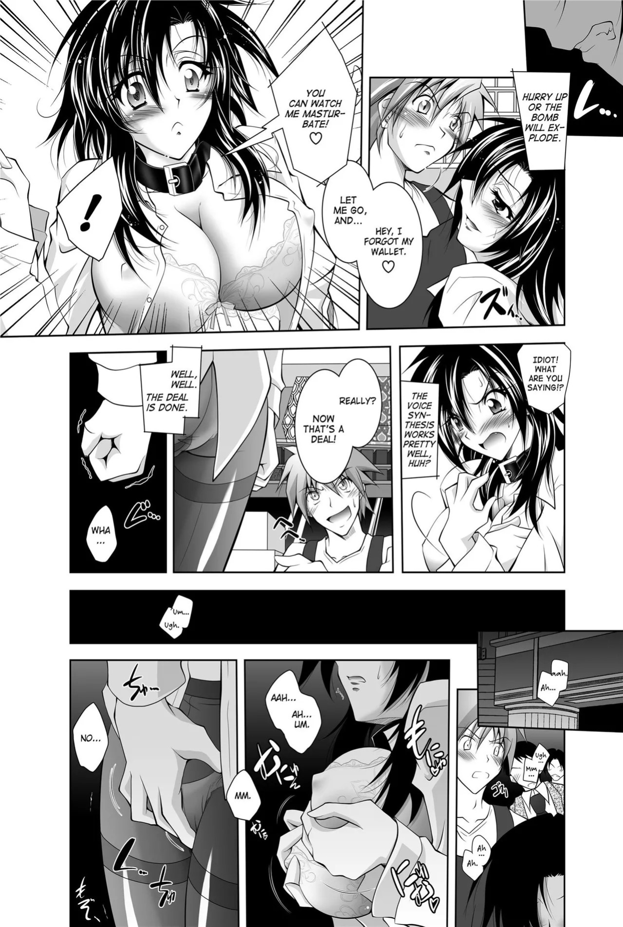 [Anthology] Totally Exposed [English] [Project-H] [Uncensored] [Digital]
