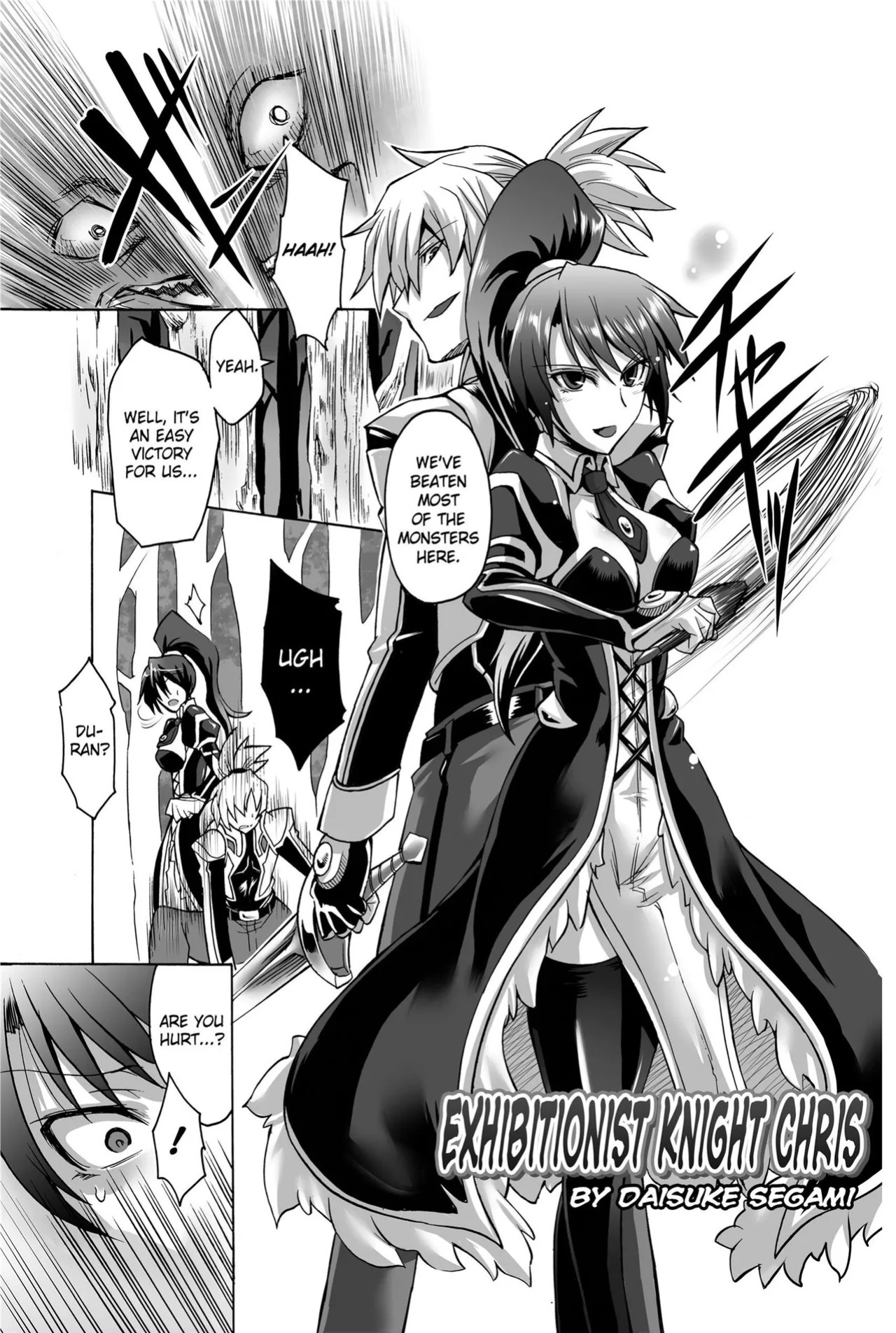 [Anthology] Totally Exposed [English] [Project-H] [Uncensored] [Digital]