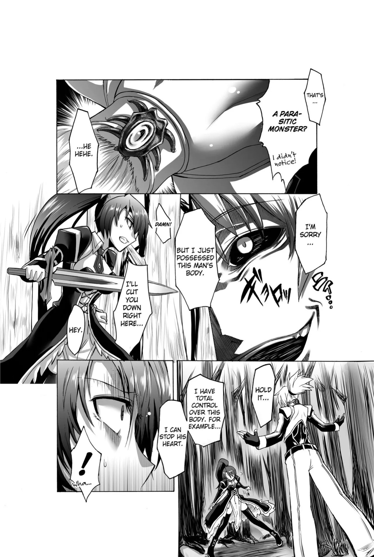 [Anthology] Totally Exposed [English] [Project-H] [Uncensored] [Digital]