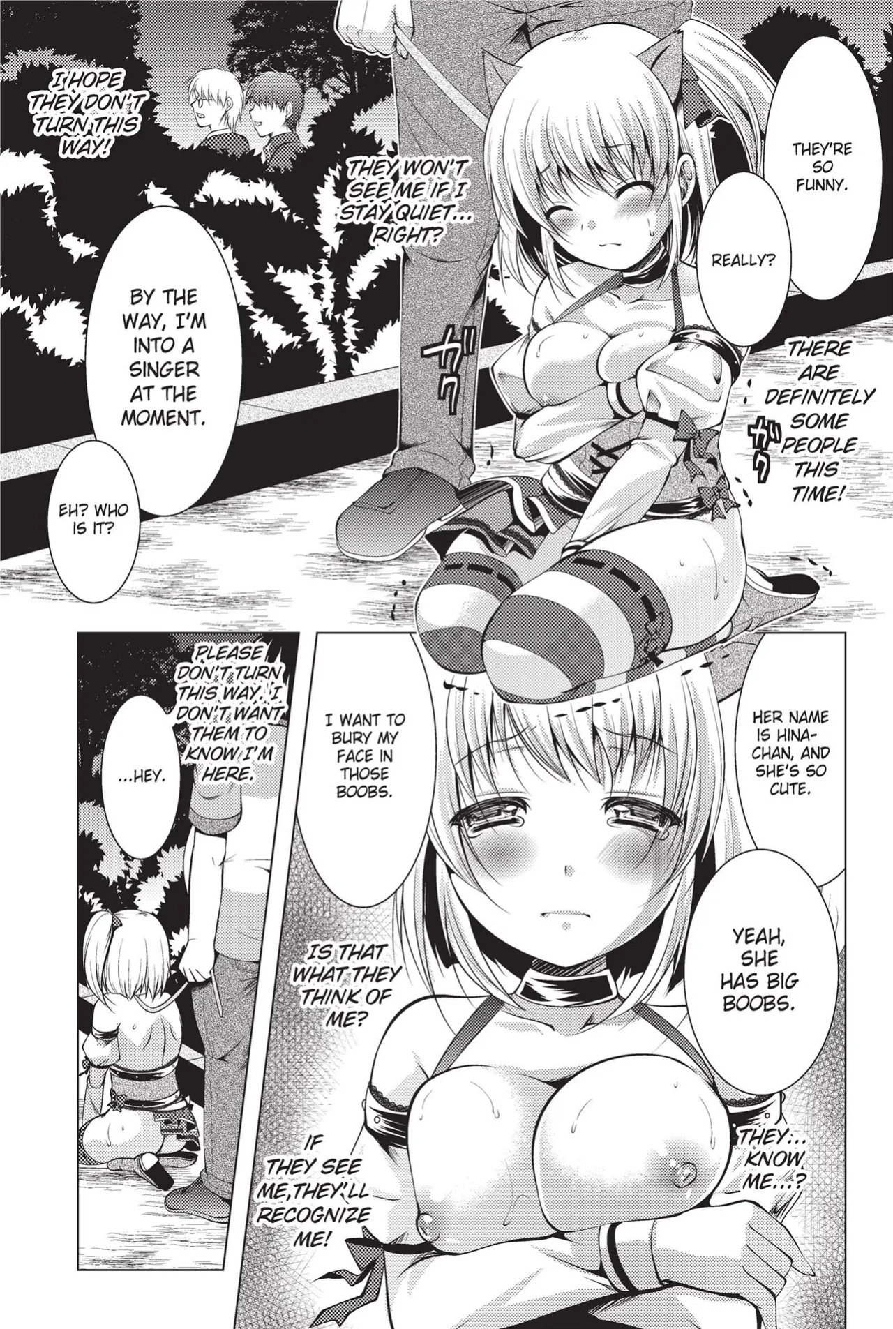 [Anthology] Totally Exposed [English] [Project-H] [Uncensored] [Digital]