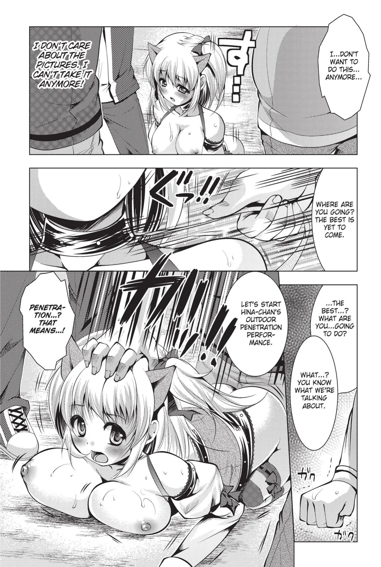 [Anthology] Totally Exposed [English] [Project-H] [Uncensored] [Digital]