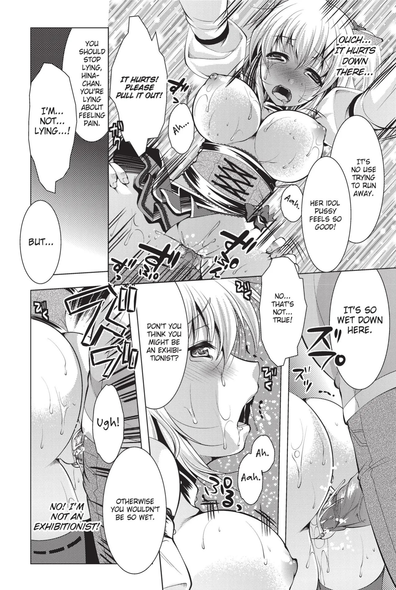 [Anthology] Totally Exposed [English] [Project-H] [Uncensored] [Digital]