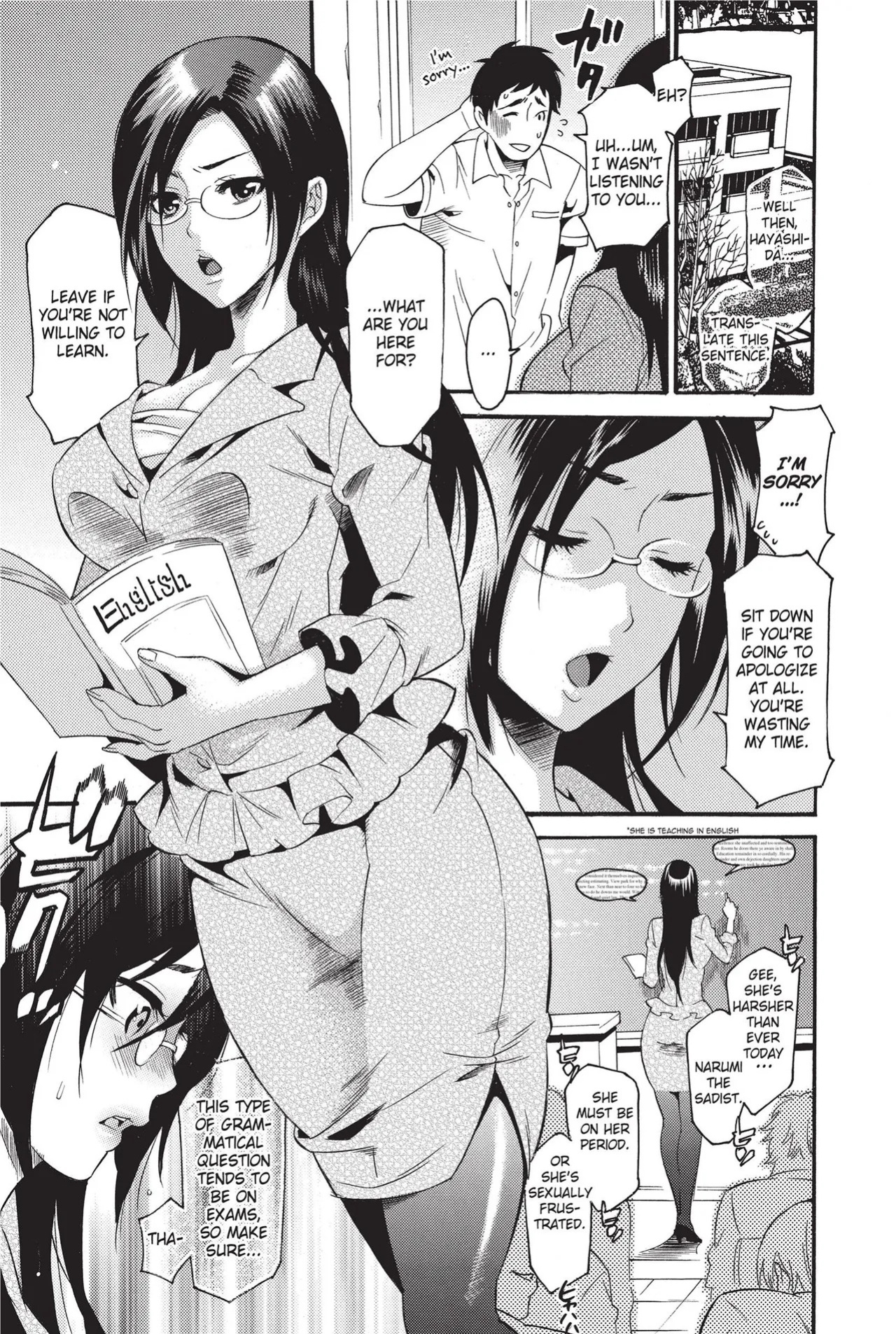 [Anthology] Totally Exposed [English] [Project-H] [Uncensored] [Digital]