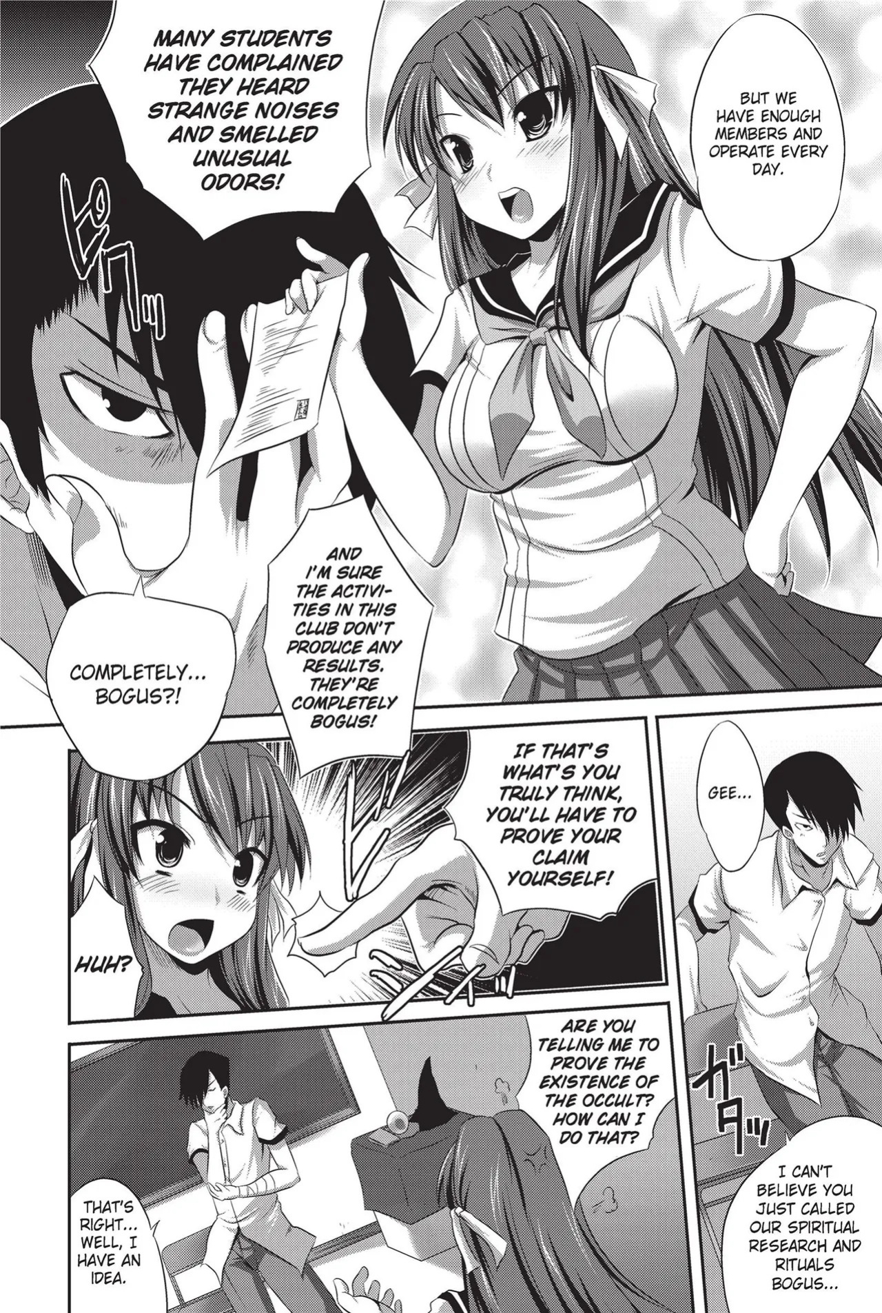 [Anthology] Totally Exposed [English] [Project-H] [Uncensored] [Digital]