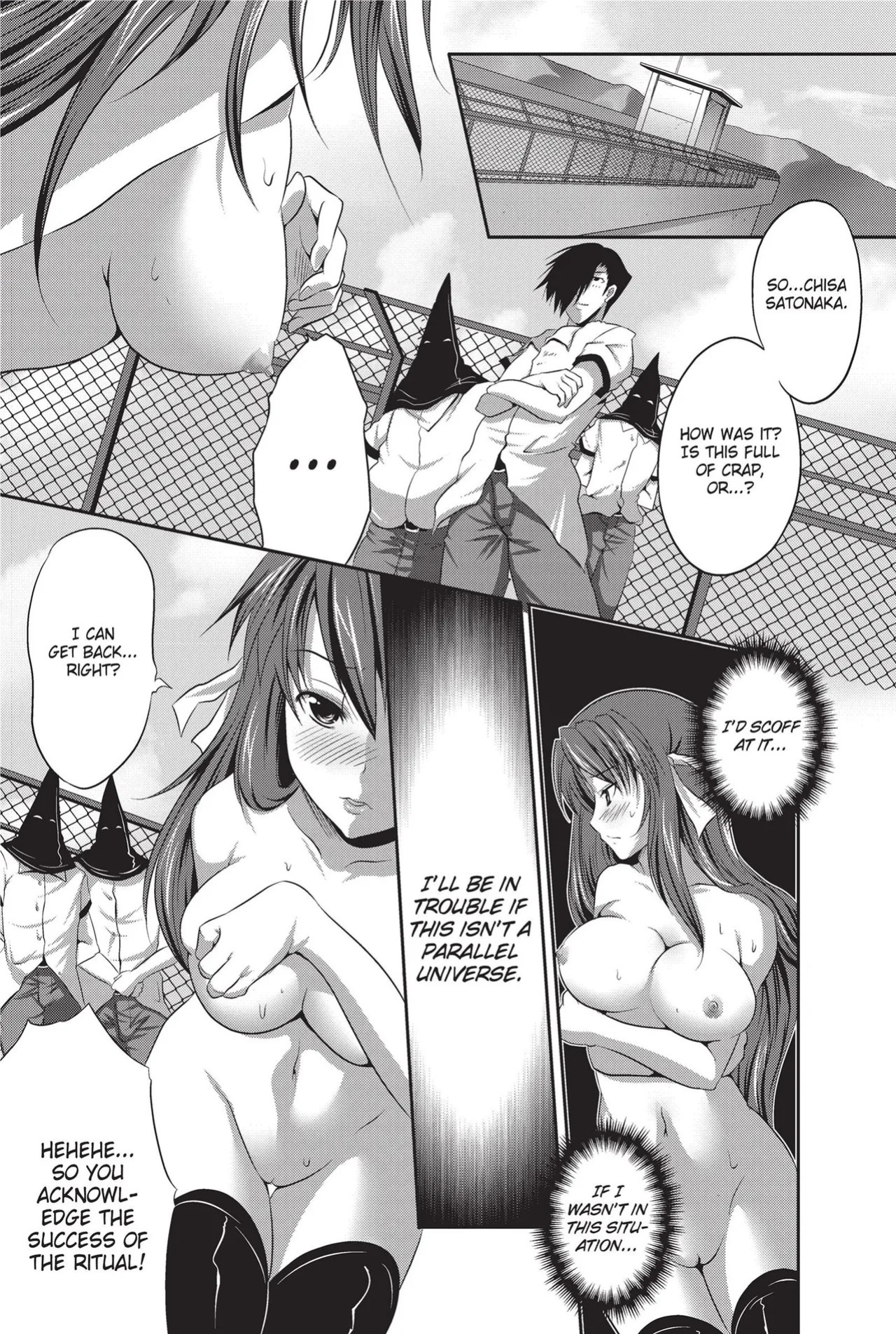 [Anthology] Totally Exposed [English] [Project-H] [Uncensored] [Digital]
