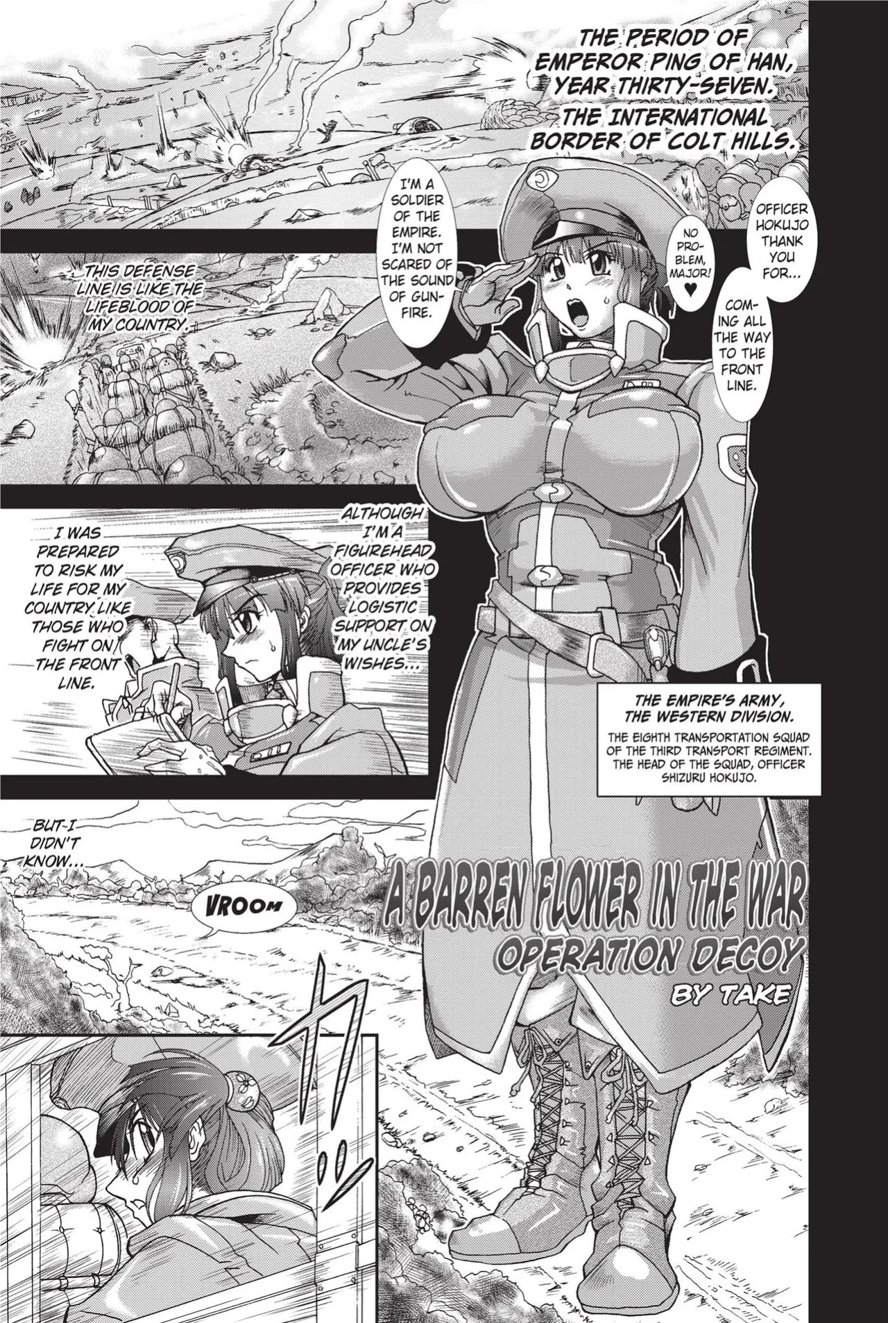 [Anthology] Totally Exposed [English] [Project-H] [Uncensored] [Digital]