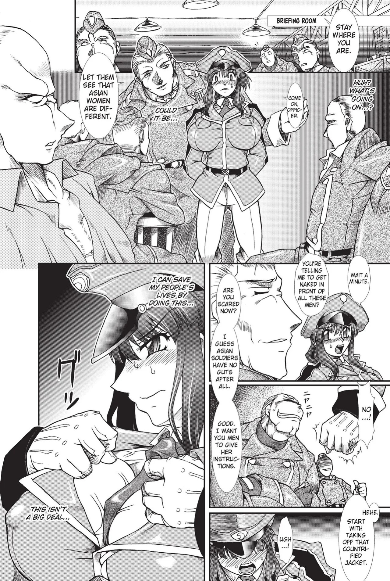 [Anthology] Totally Exposed [English] [Project-H] [Uncensored] [Digital]