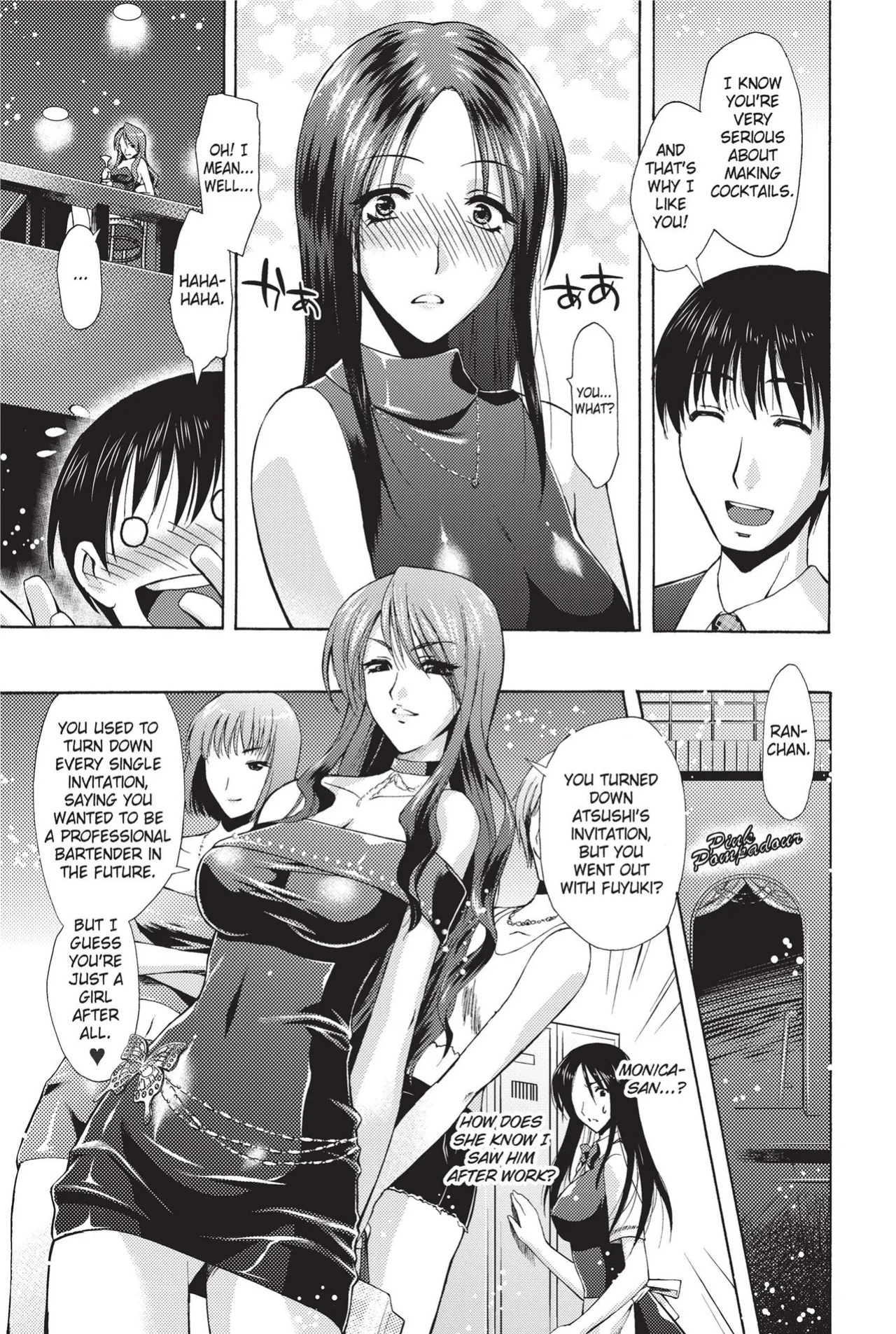 [Anthology] Totally Exposed [English] [Project-H] [Uncensored] [Digital]