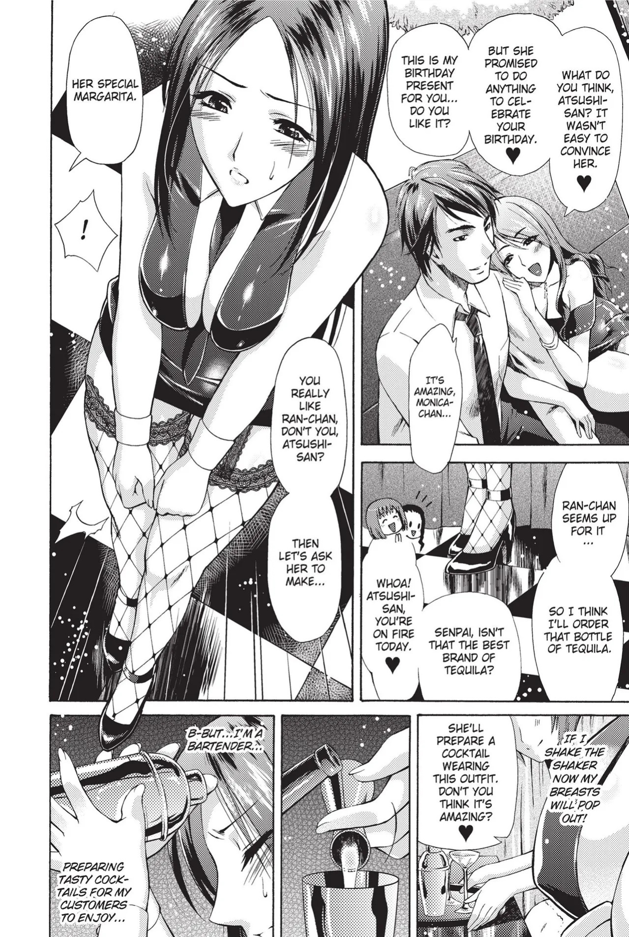 [Anthology] Totally Exposed [English] [Project-H] [Uncensored] [Digital]