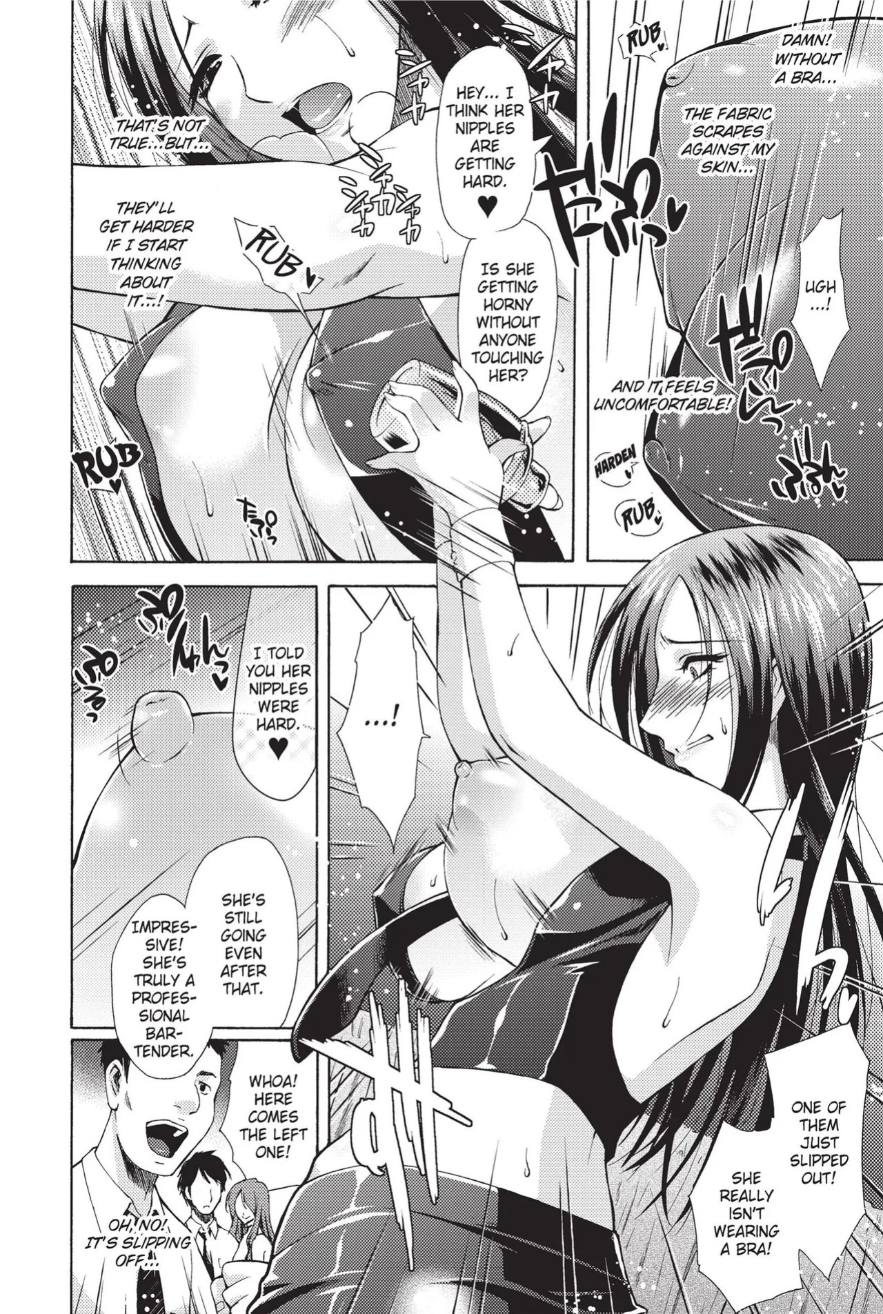 [Anthology] Totally Exposed [English] [Project-H] [Uncensored] [Digital]