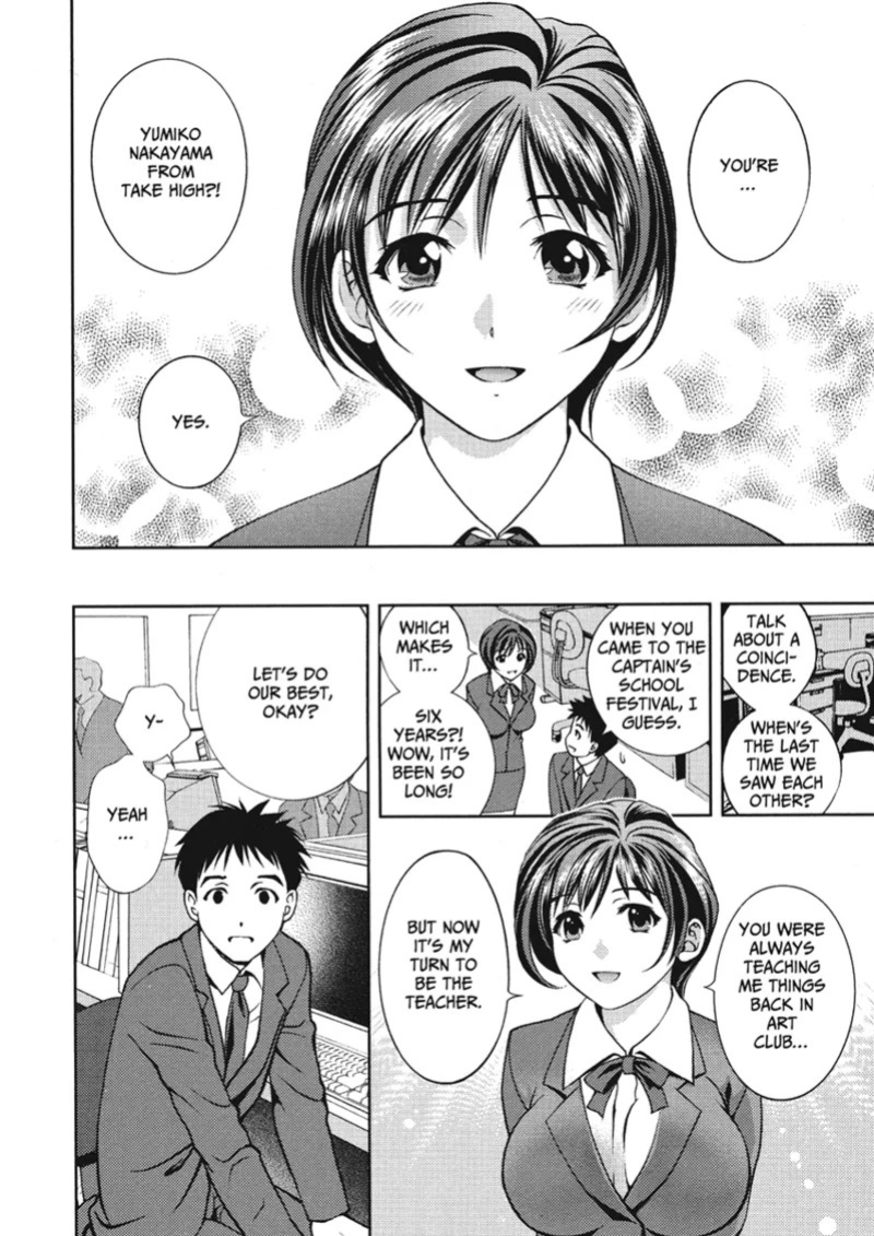 [Asamori Mizuki] Extra Juicy [English] [Project-H] [Digital]