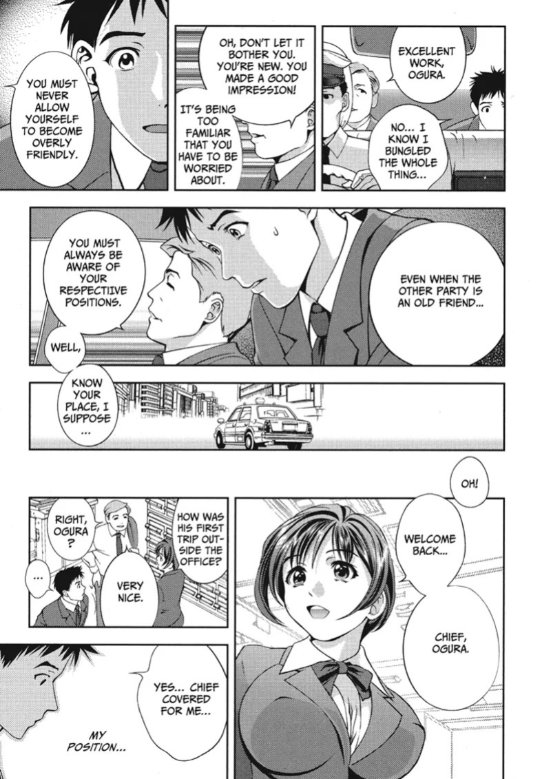 [Asamori Mizuki] Extra Juicy [English] [Project-H] [Digital]