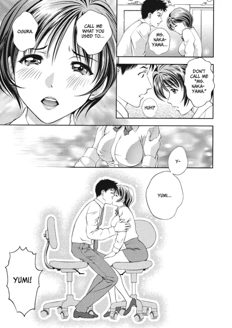 [Asamori Mizuki] Extra Juicy [English] [Project-H] [Digital]