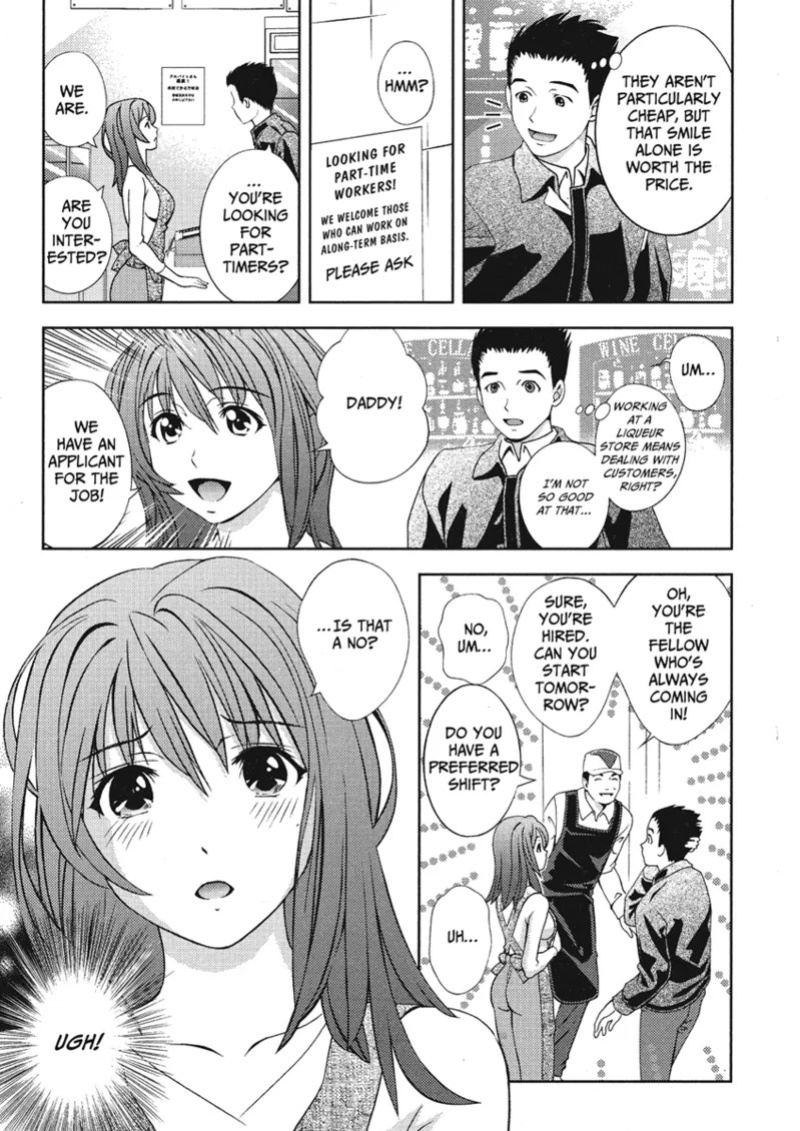 [Asamori Mizuki] Extra Juicy [English] [Project-H] [Digital]