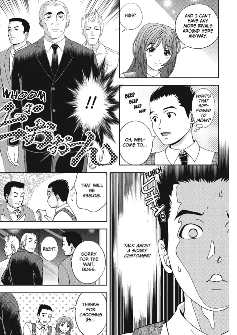 [Asamori Mizuki] Extra Juicy [English] [Project-H] [Digital]