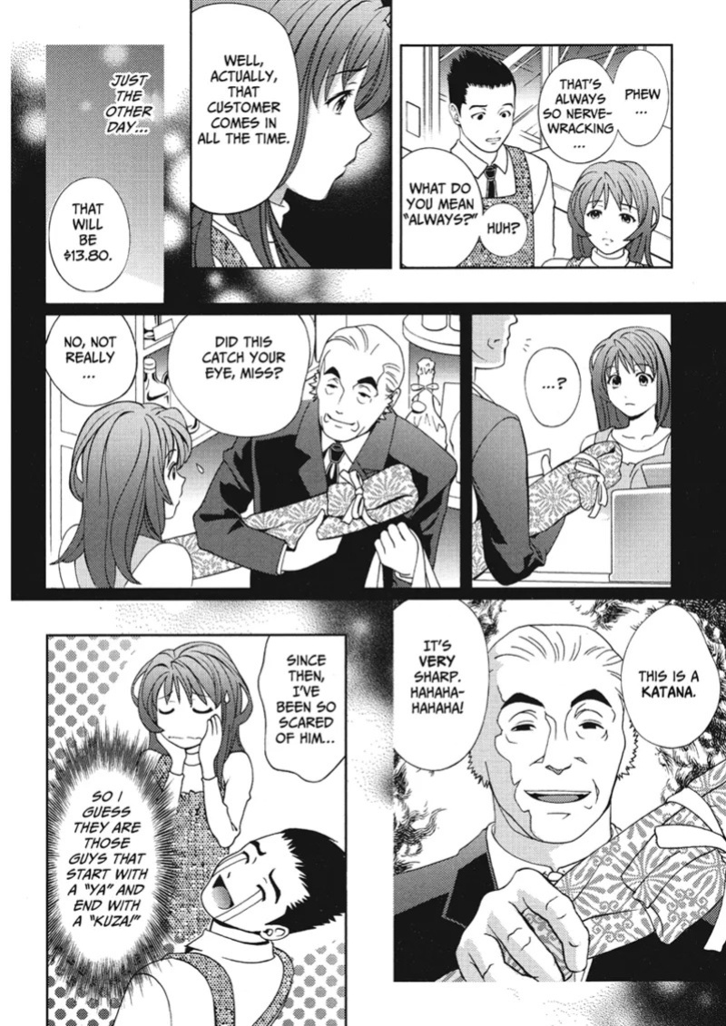 [Asamori Mizuki] Extra Juicy [English] [Project-H] [Digital]