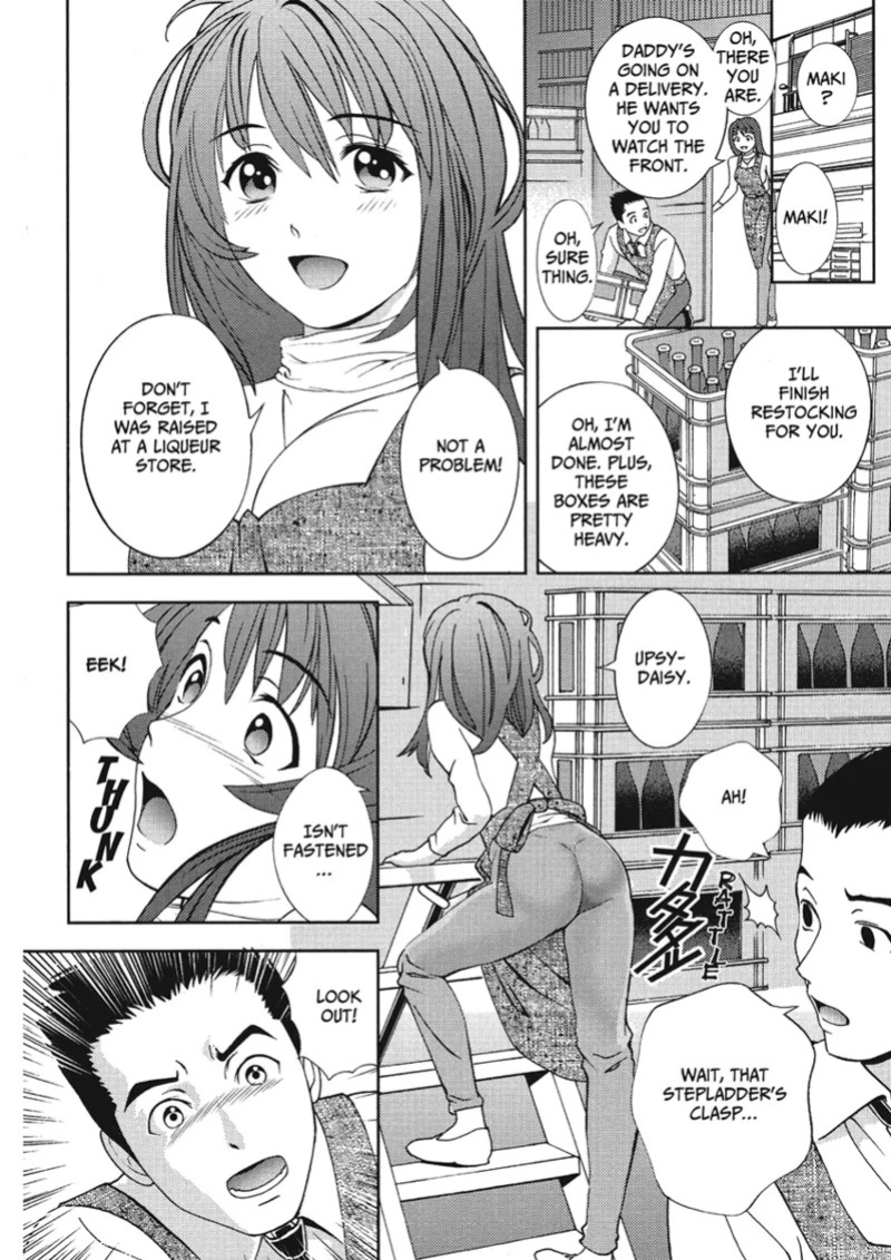 [Asamori Mizuki] Extra Juicy [English] [Project-H] [Digital]