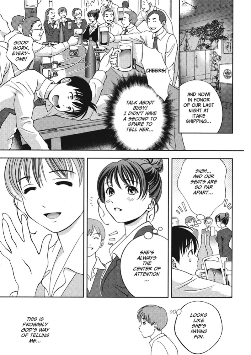 [Asamori Mizuki] Extra Juicy [English] [Project-H] [Digital]