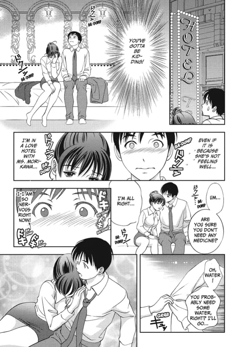 [Asamori Mizuki] Extra Juicy [English] [Project-H] [Digital]