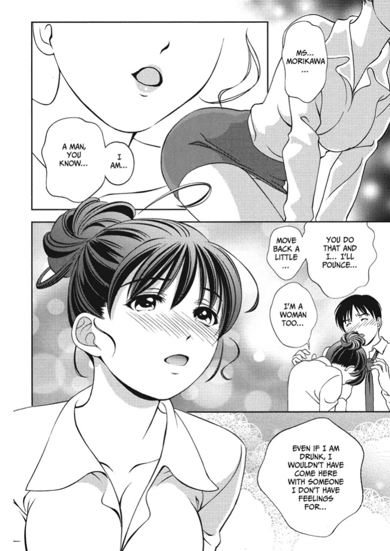 [Asamori Mizuki] Extra Juicy [English] [Project-H] [Digital]