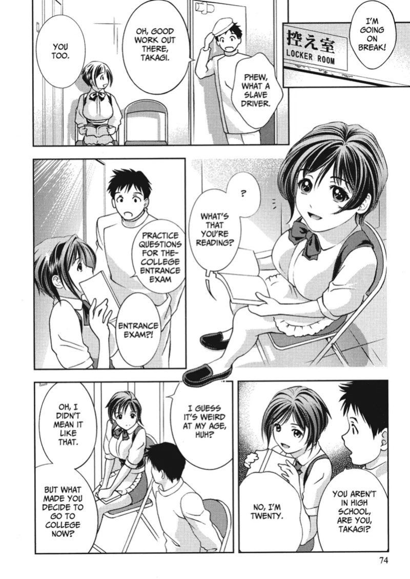 [Asamori Mizuki] Extra Juicy [English] [Project-H] [Digital]