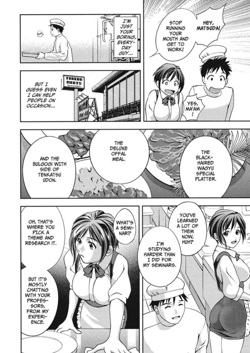 [Asamori Mizuki] Extra Juicy [English] [Project-H] [Digital]