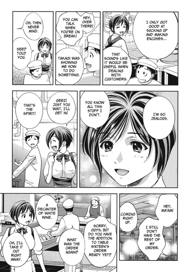 [Asamori Mizuki] Extra Juicy [English] [Project-H] [Digital]