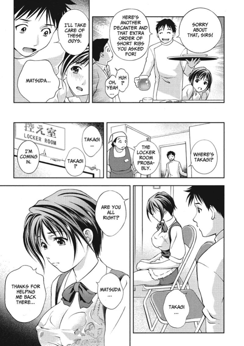[Asamori Mizuki] Extra Juicy [English] [Project-H] [Digital]