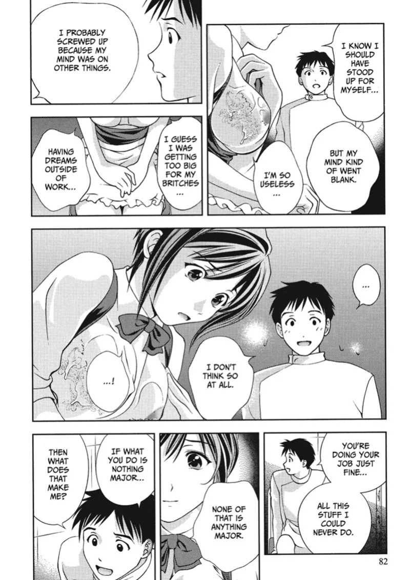 [Asamori Mizuki] Extra Juicy [English] [Project-H] [Digital]