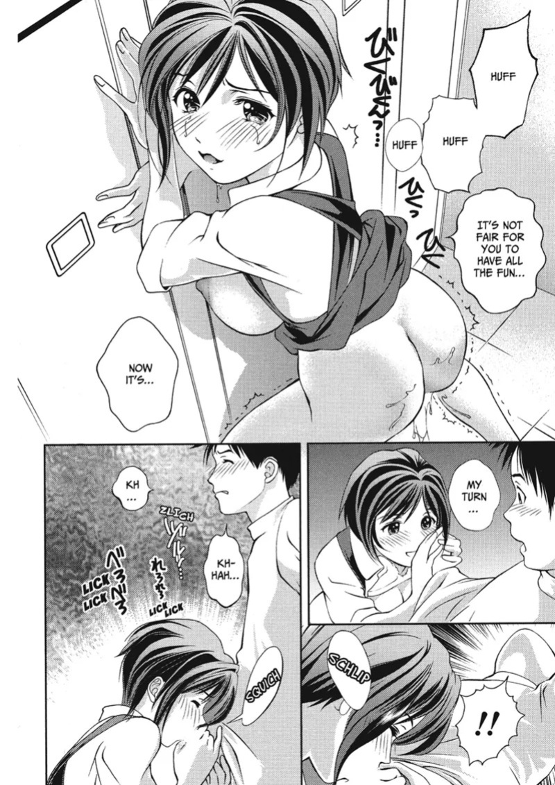 [Asamori Mizuki] Extra Juicy [English] [Project-H] [Digital]