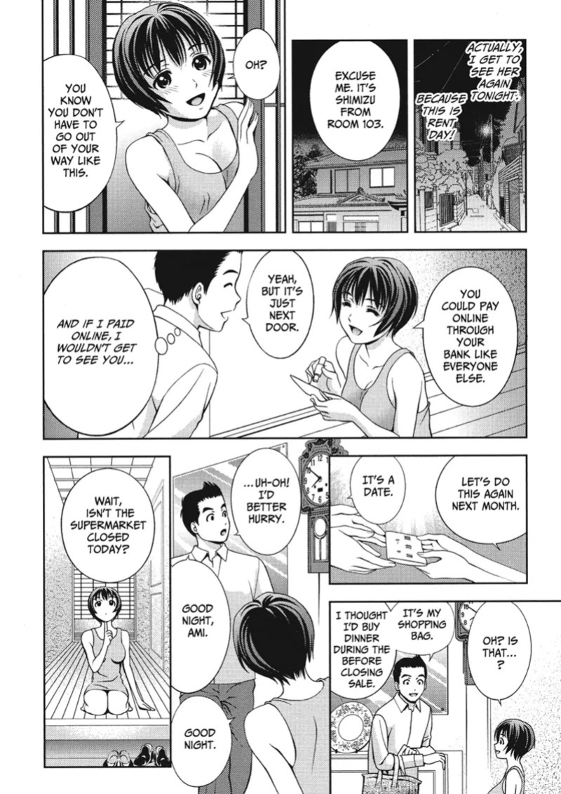 [Asamori Mizuki] Extra Juicy [English] [Project-H] [Digital]