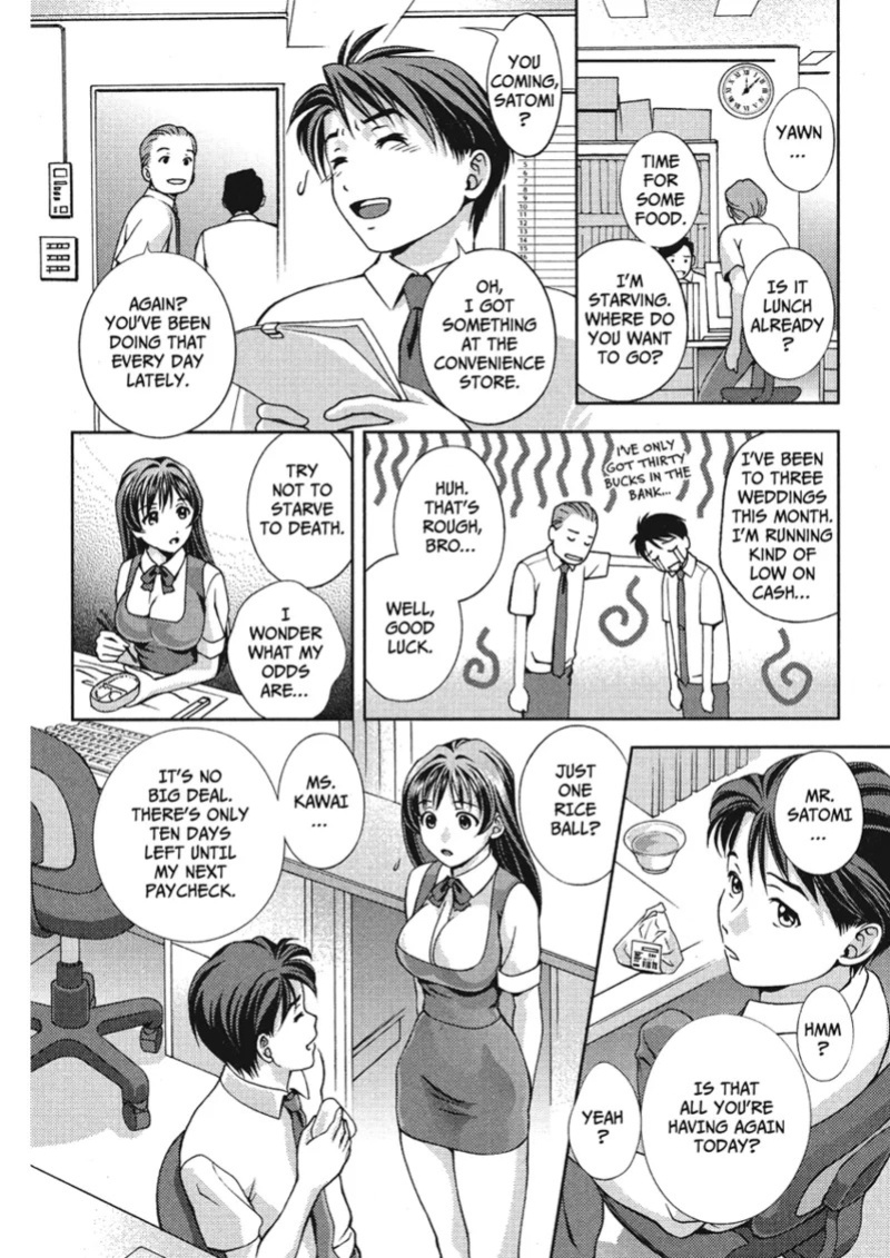 [Asamori Mizuki] Extra Juicy [English] [Project-H] [Digital]