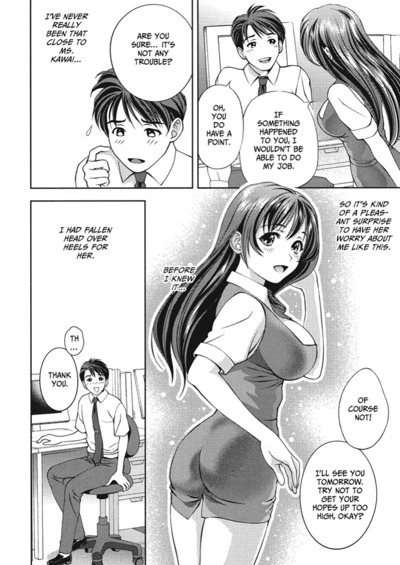 [Asamori Mizuki] Extra Juicy [English] [Project-H] [Digital]