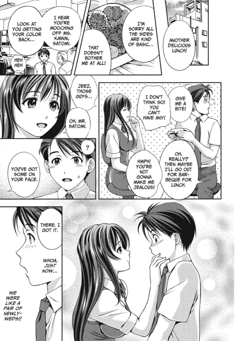 [Asamori Mizuki] Extra Juicy [English] [Project-H] [Digital]