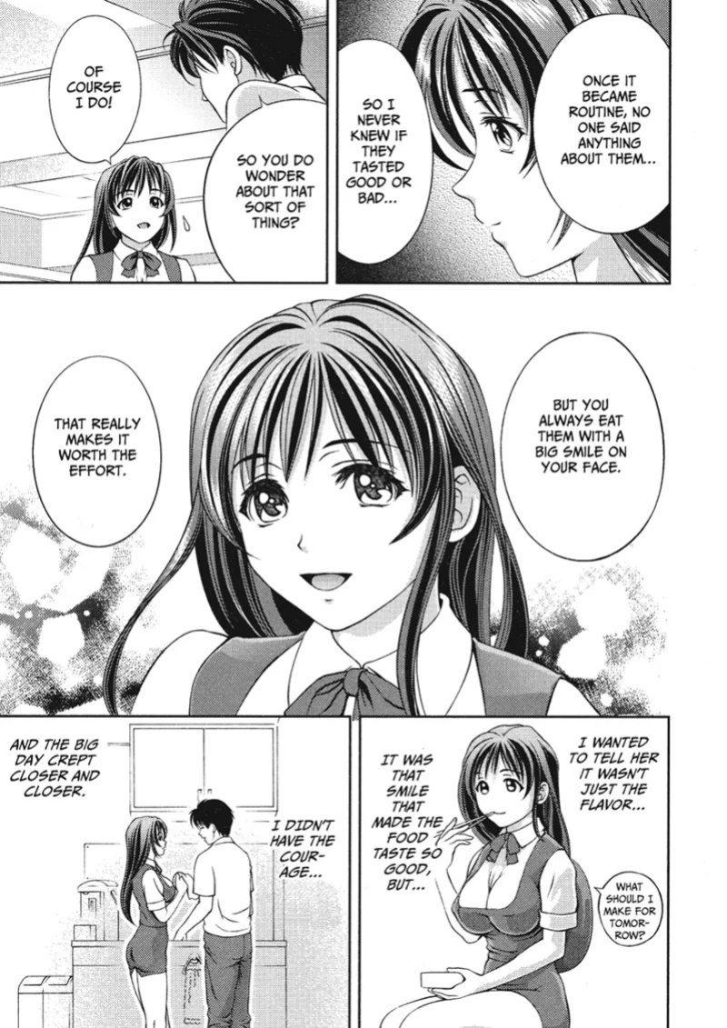 [Asamori Mizuki] Extra Juicy [English] [Project-H] [Digital]