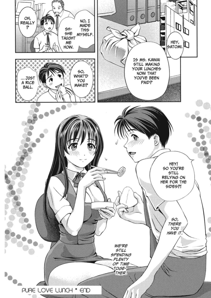 [Asamori Mizuki] Extra Juicy [English] [Project-H] [Digital]