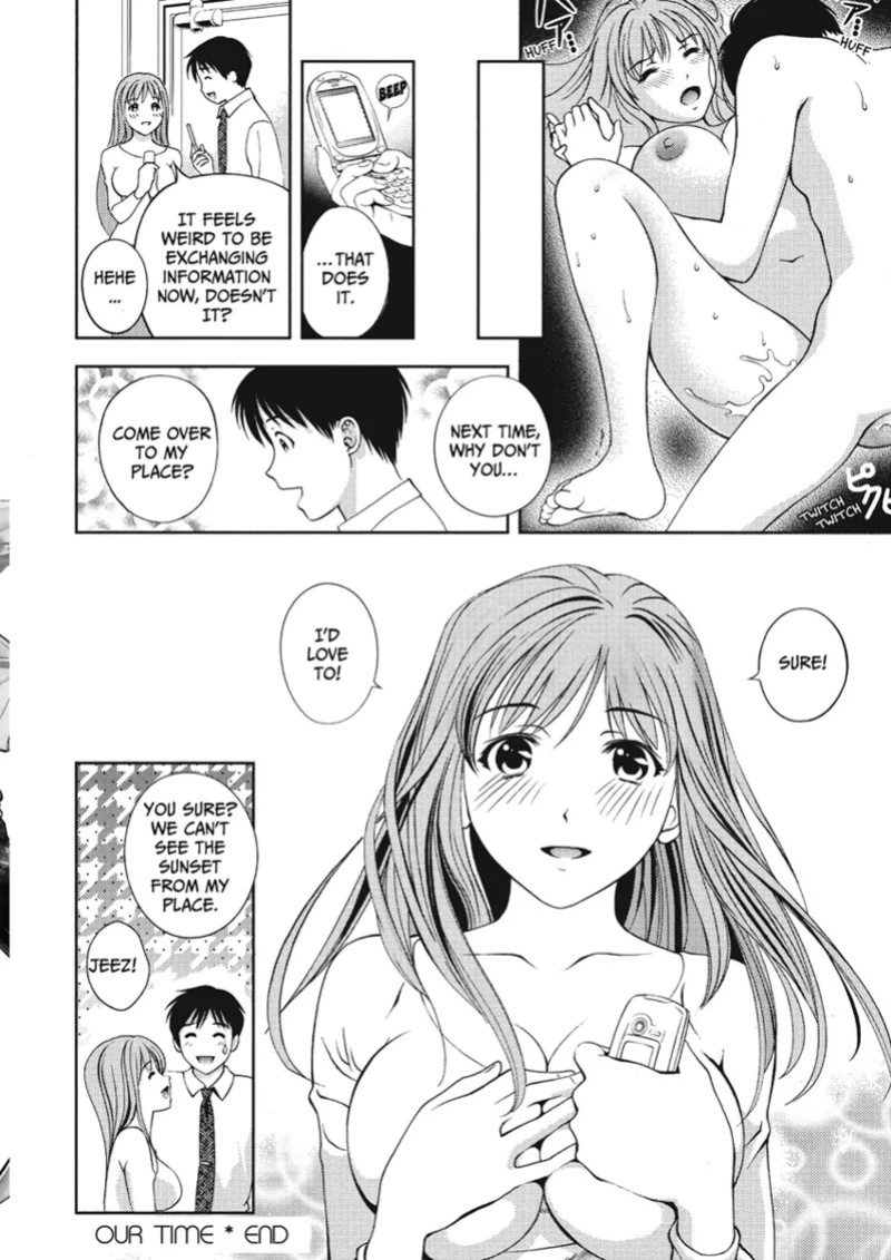 [Asamori Mizuki] Extra Juicy [English] [Project-H] [Digital]