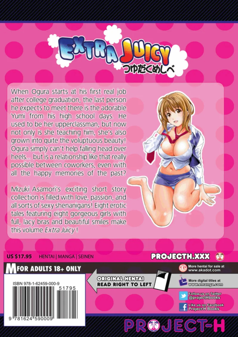 [Asamori Mizuki] Extra Juicy [English] [Project-H] [Digital]