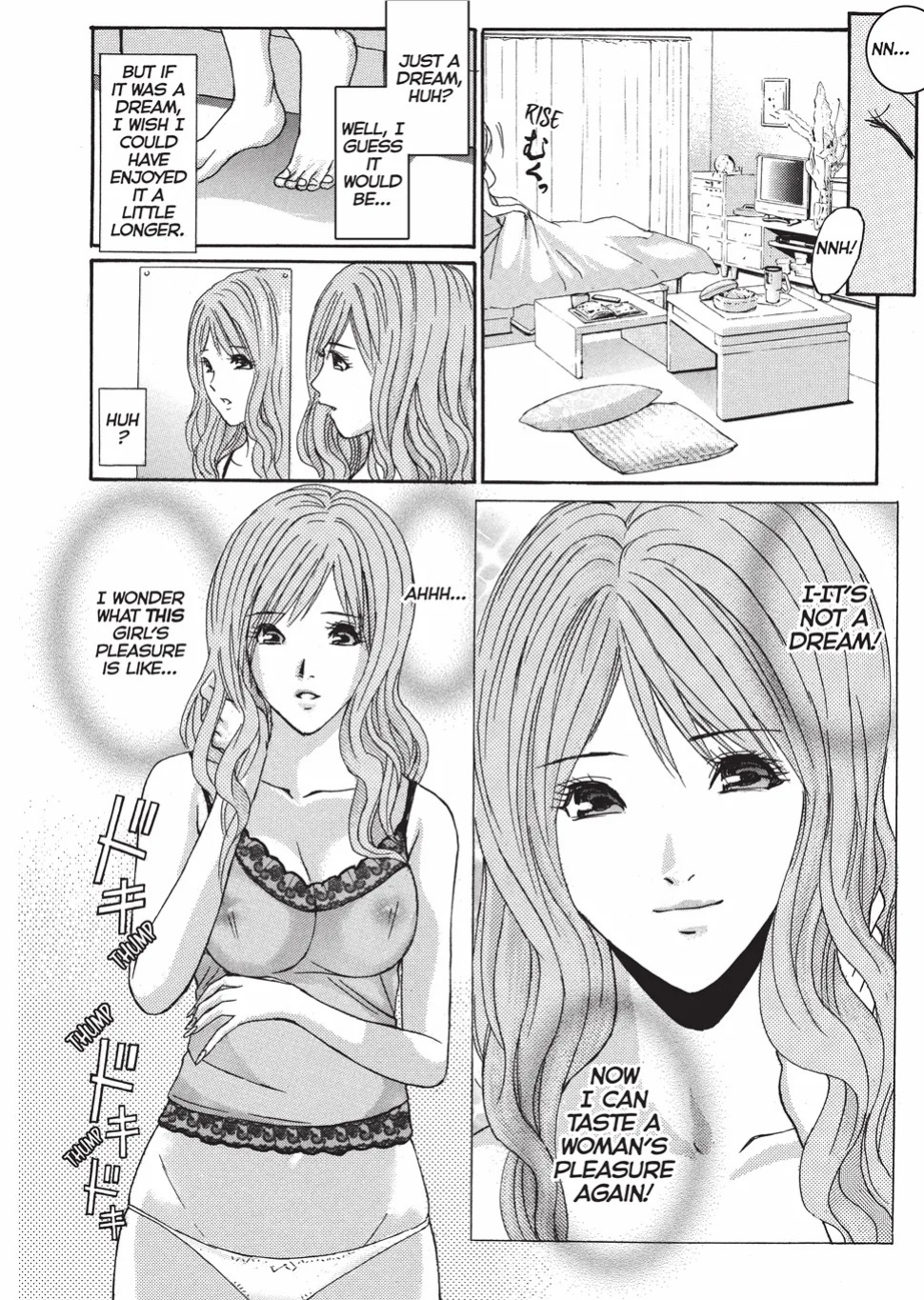 [Adachi Takumi] Fetishisms Gone Wild [English] [Project-H] [Digital]