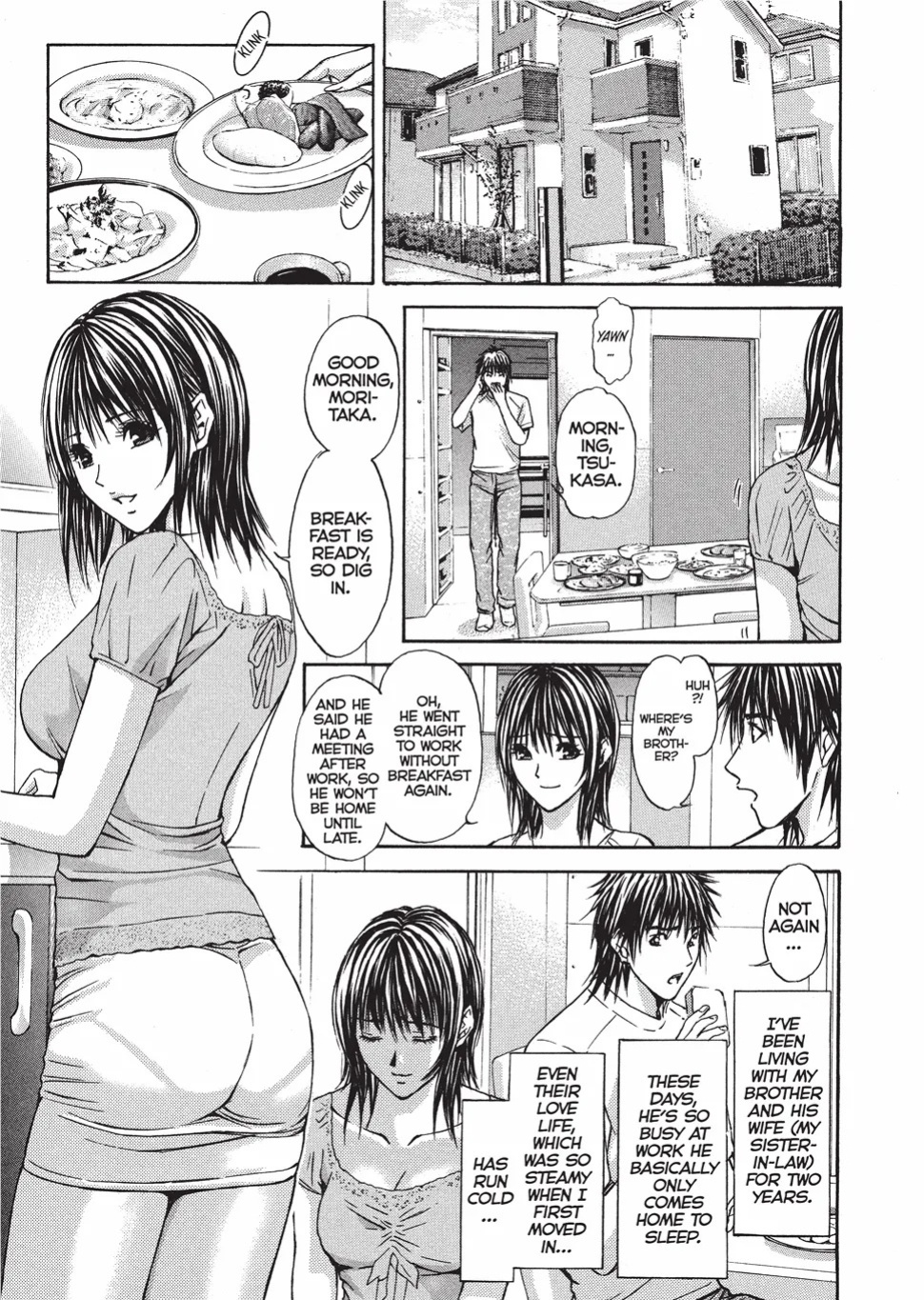 [Adachi Takumi] Fetishisms Gone Wild [English] [Project-H] [Digital]