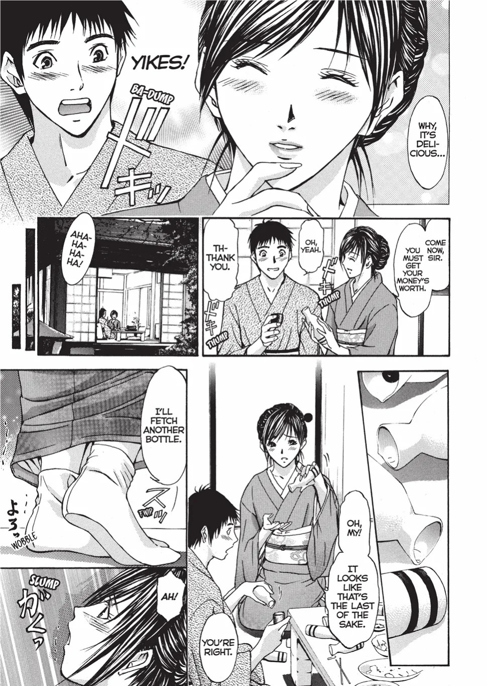 [Adachi Takumi] Fetishisms Gone Wild [English] [Project-H] [Digital]