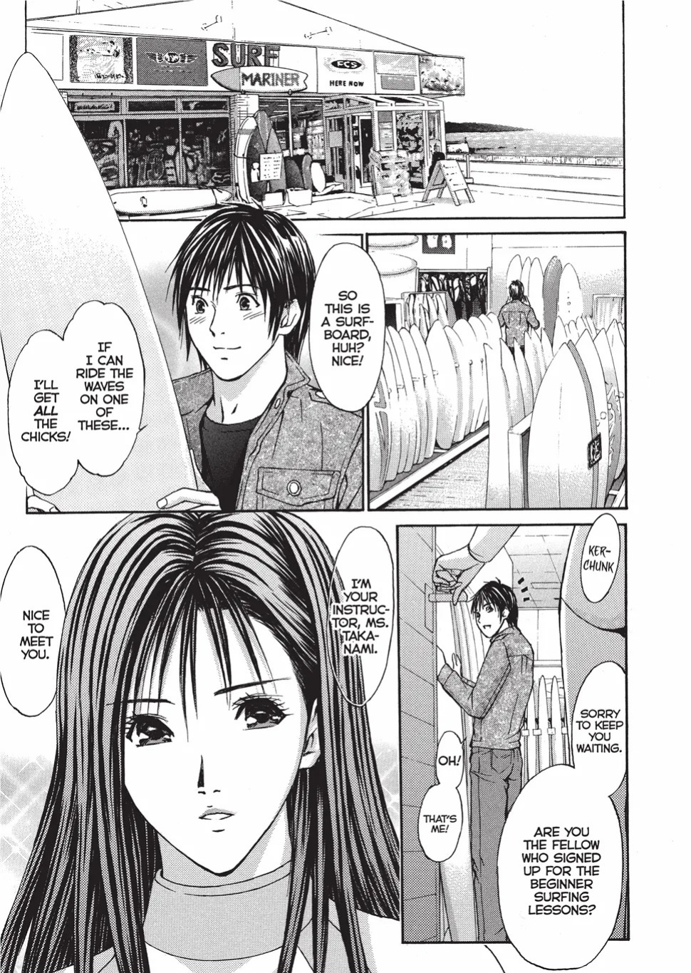 [Adachi Takumi] Fetishisms Gone Wild [English] [Project-H] [Digital]