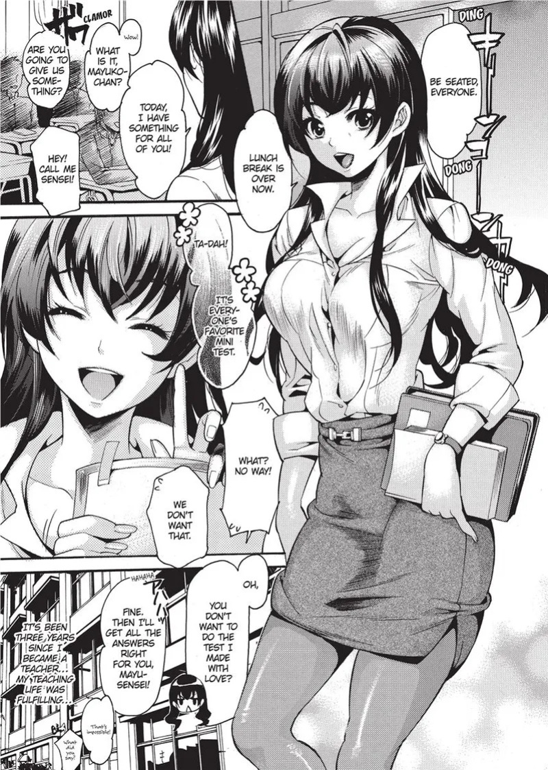 [Anthology] Swimsuit Sexies [English] [Project-H] [Uncensored] [Digital]
