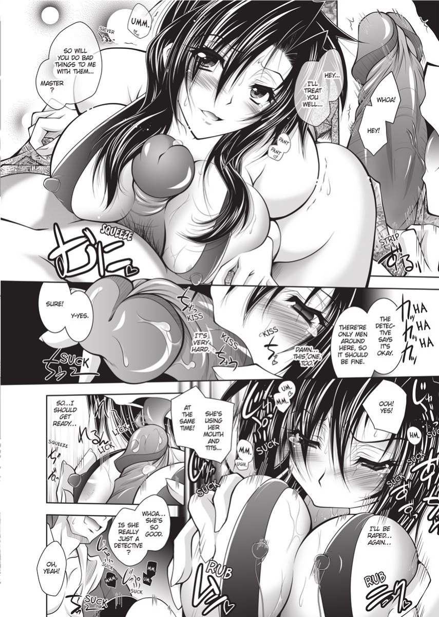 [Anthology] Swimsuit Sexies [English] [Project-H] [Uncensored] [Digital]