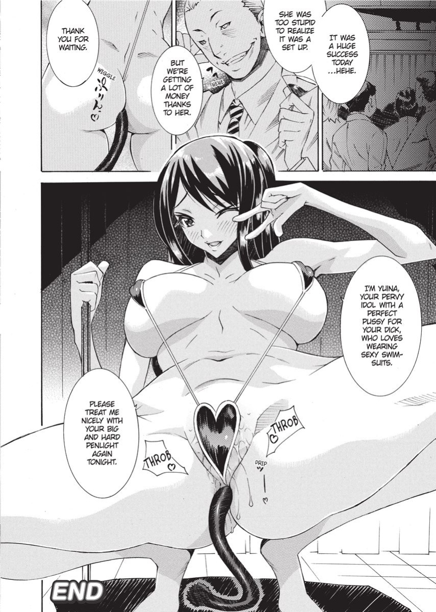 [Anthology] Swimsuit Sexies [English] [Project-H] [Uncensored] [Digital]