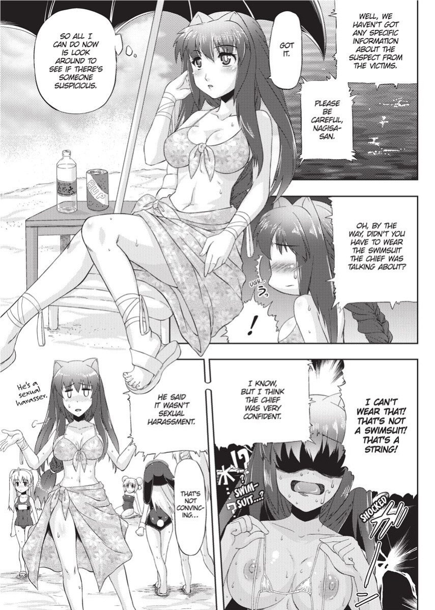 [Anthology] Swimsuit Sexies [English] [Project-H] [Uncensored] [Digital]