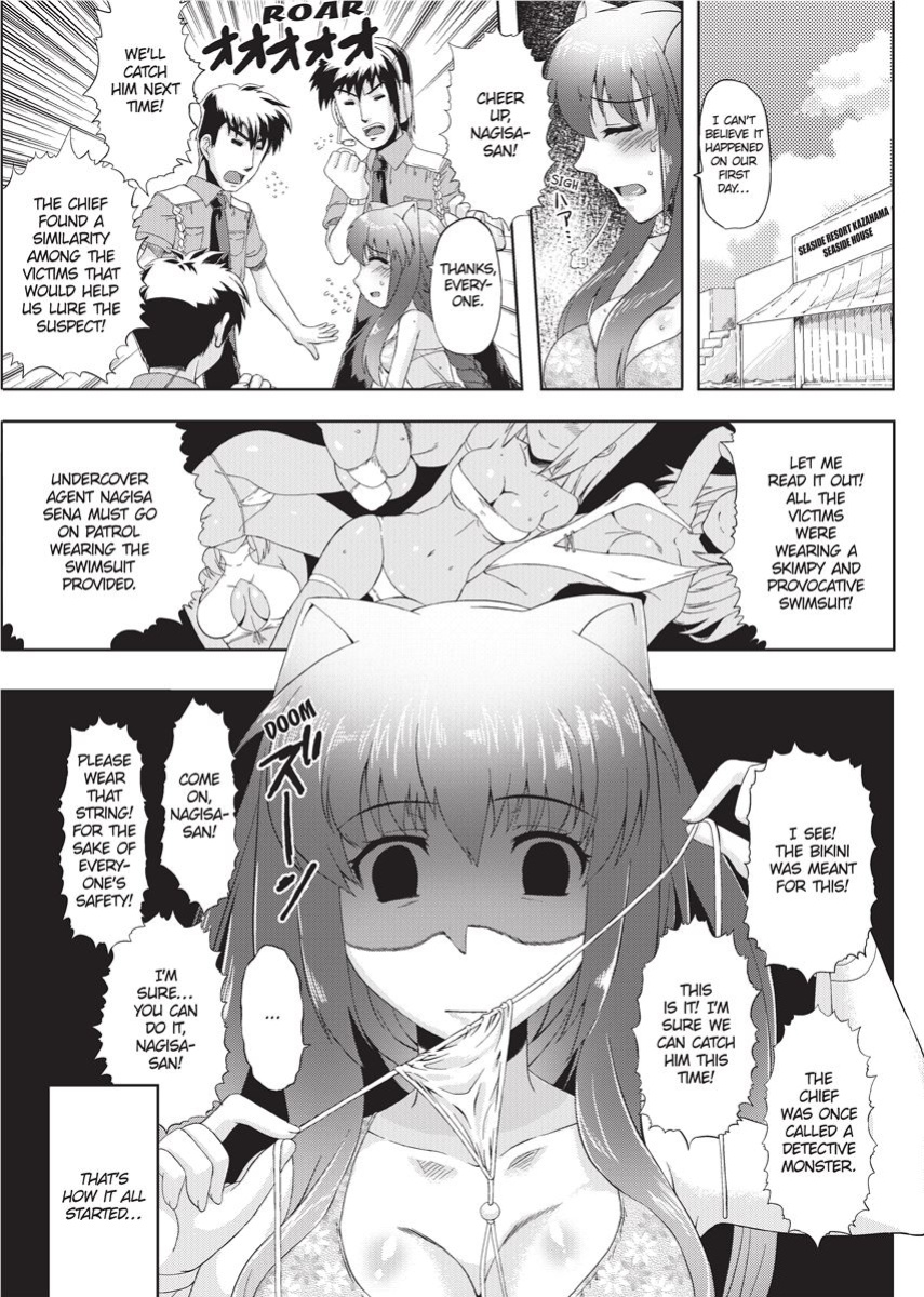 [Anthology] Swimsuit Sexies [English] [Project-H] [Uncensored] [Digital]