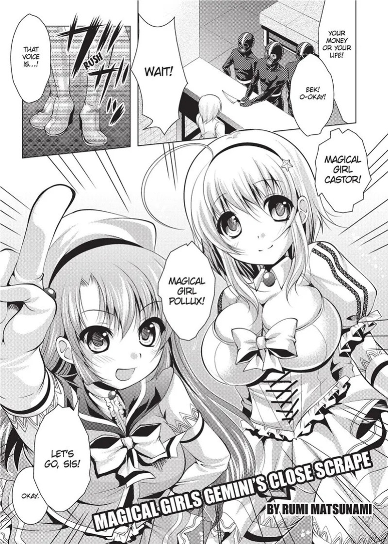 [Anthology] Swimsuit Sexies [English] [Project-H] [Uncensored] [Digital]