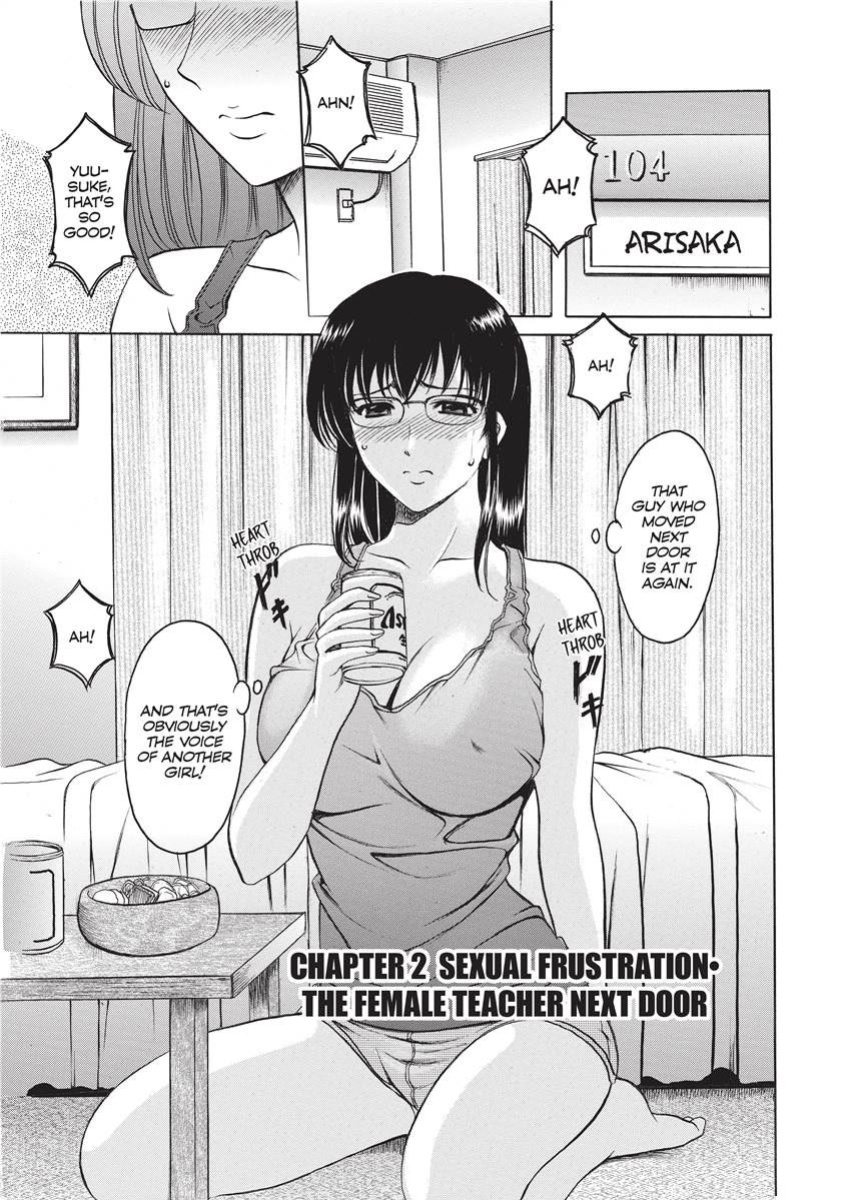 [Hoshino Ryuichi] Hard Temptation [English] [Project-H] [Uncensored] [Digital]